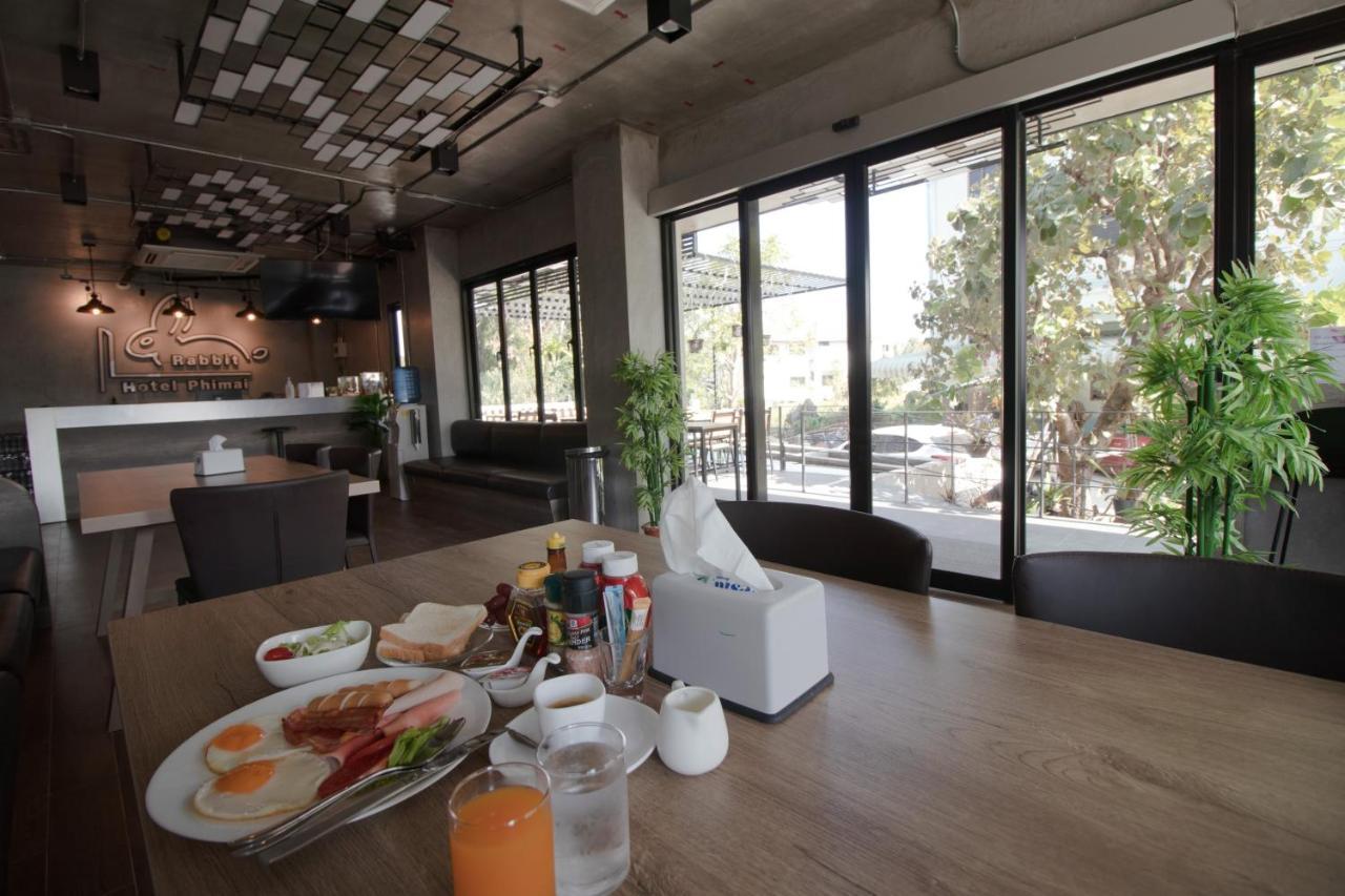 Rabbit Hotel Phimai Екстер'єр фото